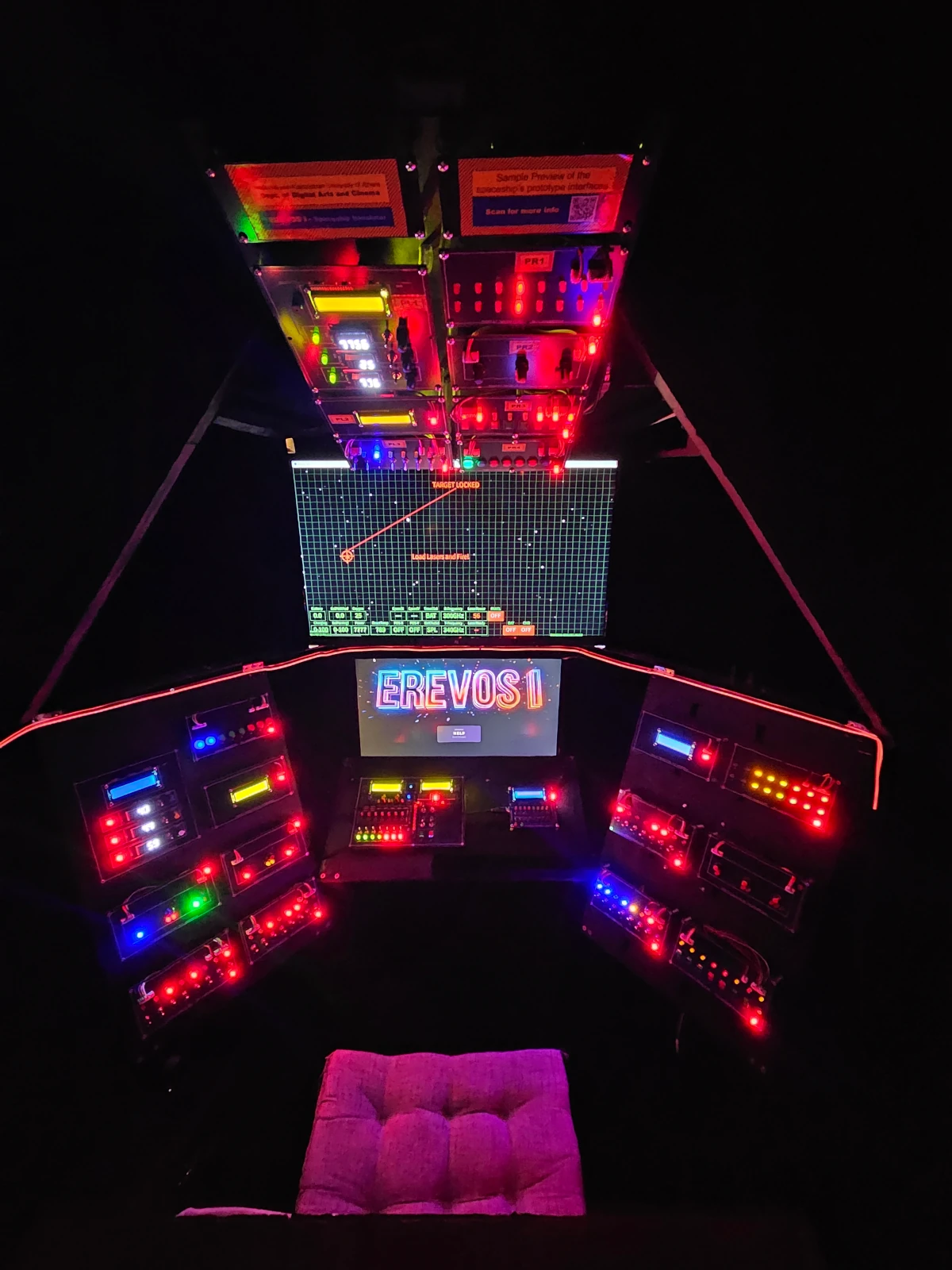 EREVOS I: An Immersive Experience